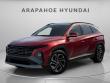 New 2026 Hyundai Tucson Hybrid Limited SUV