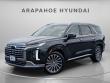 Certified 2025 Hyundai Palisade Calligraphy SUV