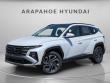 New 2025 Hyundai Tucson Hybrid Limited SUV