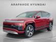 New 2026 Hyundai IONIQ 9 SEL SUV