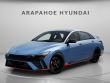 New 2026 Hyundai Elantra N Sedan Sedan