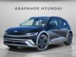 New 2026 Hyundai IONIQ 5 Limited SUV