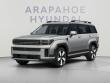 New 2027 Hyundai Santa Fe HEV Limited SUV