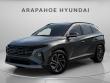 New 2026 Hyundai Tucson Plug-In Hybrid Limited SUV