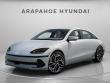 New 2025 Hyundai IONIQ 6 SEL Sedan