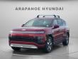 New 2026 Hyundai IONIQ 9 SEL SUV