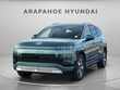  Hyundai IONIQ 9