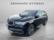 Used 2020 Acura MDX Technology Package SUV