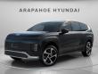 New 2026 Hyundai IONIQ 9 Performance Calligraphy SUV