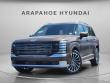 New 2026 Hyundai Palisade Hybrid Calligraphy SUV