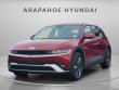 New 2026 Hyundai IONIQ 5 SEL SUV