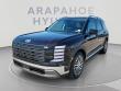 New 2027 Hyundai Palisade SEL Premium AWD SUV