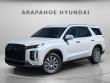 New 2025 Hyundai Palisade SEL AWD SUV
