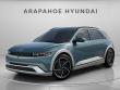 New 2026 Hyundai IONIQ 5 Limited SUV