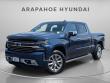 Used 2020 Chevrolet Silverado 1500 High Country Truck Crew Cab