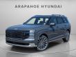 New 2026 Hyundai Palisade Calligraphy AWD SUV