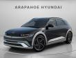 New 2026 Hyundai IONIQ 5 Limited SUV