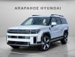 New 2026 Hyundai Santa Fe Limited AWD SUV