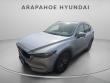 Used 2020 Mazda Mazda CX-5 Grand Touring Reserve SUV