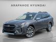 Used 2024 Subaru Outback Touring XT SUV