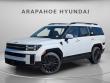 New 2026 Hyundai Santa Fe Calligraphy AWD SUV