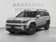 Certified 2026 Hyundai Santa Fe Hybrid Calligraphy SUV