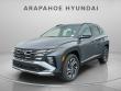 New 2026 Hyundai Tucson Hybrid Limited SUV