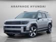 New 2026 Hyundai Santa Fe Limited AWD SUV