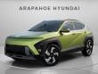 New 2026 Hyundai Kona Limited AWD SUV