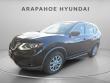 Used 2019 Nissan Rogue S SUV