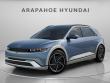 New 2026 Hyundai IONIQ 5 Limited SUV