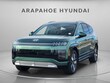  Hyundai IONIQ 9