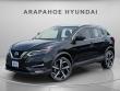 Used 2020 Nissan Rogue Sport SL SUV