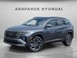New 2025 Hyundai Tucson Hybrid Limited SUV