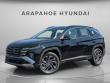 New 2025 Hyundai Tucson Hybrid Limited SUV