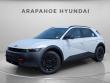 New 2025 Hyundai IONIQ 5 XRT SUV