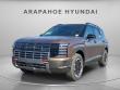 New 2026 Hyundai Palisade XRT Pro SUV