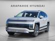 New 2026 Hyundai IONIQ 9 SEL SUV