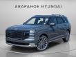 New 2026 Hyundai Palisade Calligraphy AWD SUV