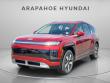New 2026 Hyundai IONIQ 9 SEL SUV