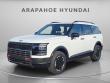 New 2026 Hyundai Palisade XRT AWD SUV