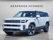  Hyundai Santa Fe Hybrid