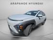 Used 2025 Hyundai Kona SEL SUV