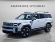 Hyundai Santa Fe HEV