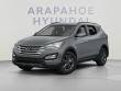 Used 2013 Hyundai Santa Fe Sport 2.0T SUV