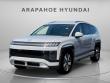New 2026 Hyundai IONIQ 9 SEL SUV