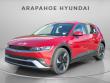 New 2026 Hyundai IONIQ 5 SEL SUV