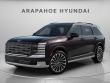New 2026 Hyundai Palisade Calligraphy AWD SUV