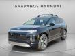 New 2026 Hyundai IONIQ 9 SEL SUV
