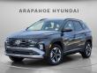 New 2026 Hyundai Tucson Plug-In Hybrid SEL SUV